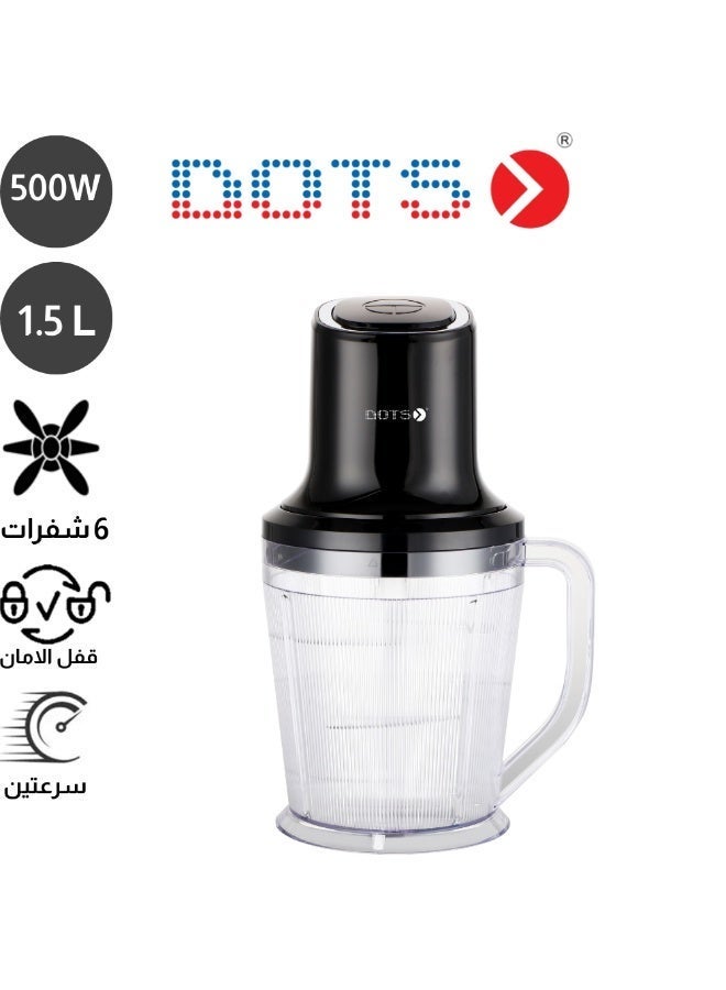 دوتس مفرمة سعة 1.5لتر، برطمان بلاستيكي، شفرة ستيل 3 طبقات من دوتس FCU1015PP أسود، 500 واط - Image 1